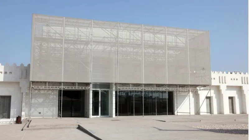 Mathaf museum in doha