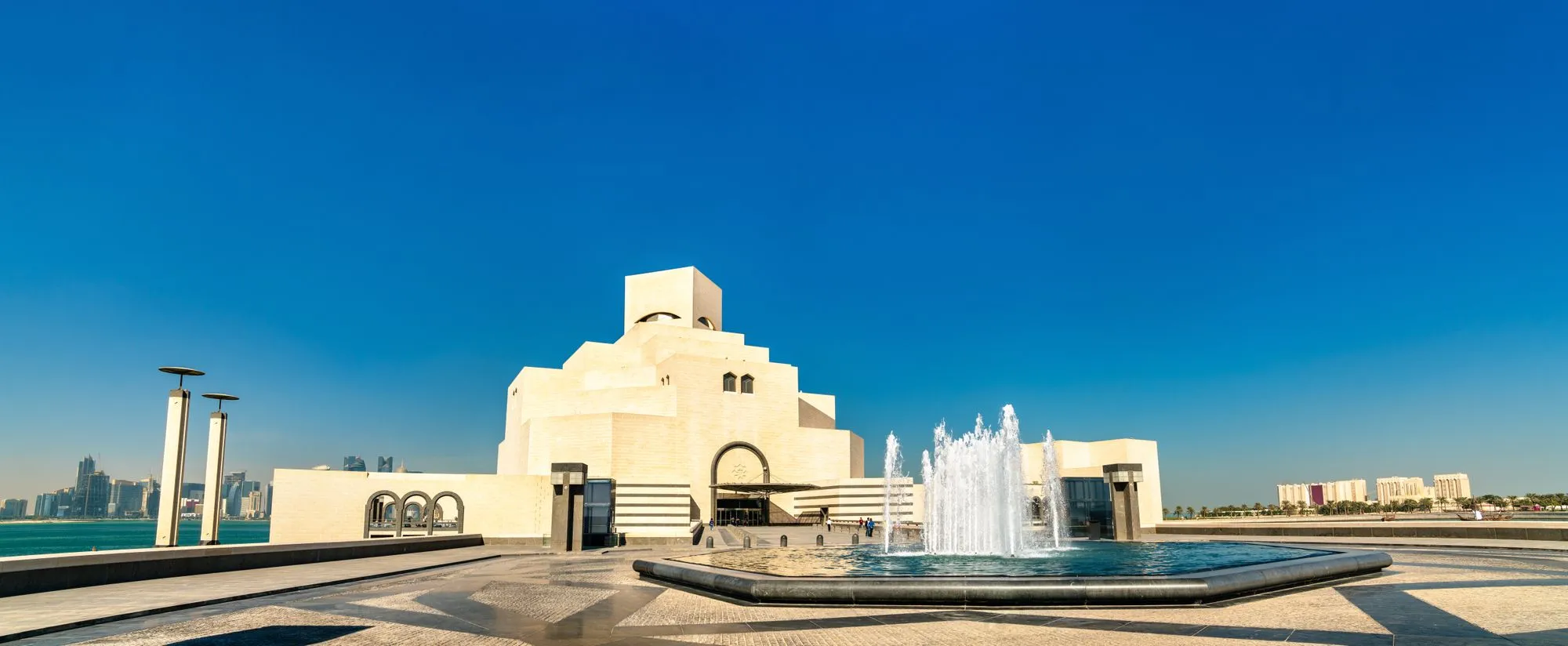 Museum of Islamic Art Park in Doha