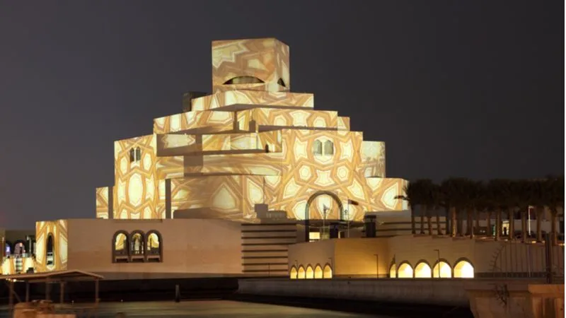 Museums in Doha