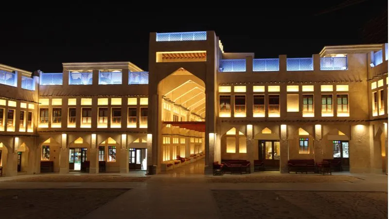 Souq Waqif in Qatar