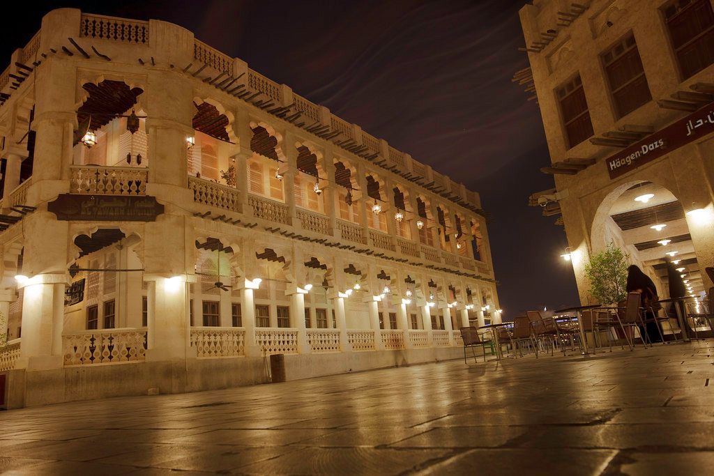 Souq Waqif in Doha (places to visit in Doha)