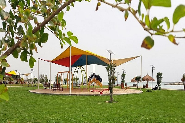 Park in Al-khor