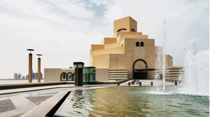 Museum of Islamic Art Park