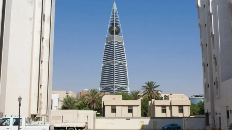 Al Faisaliah Center