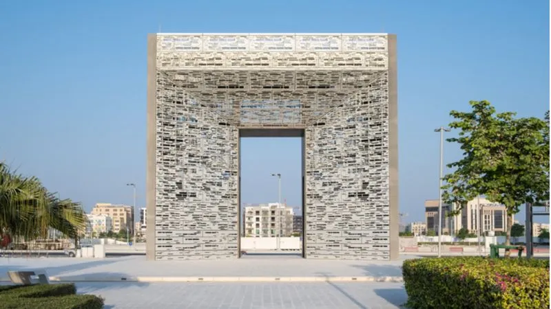 Crescent Park Lusail, Qatar