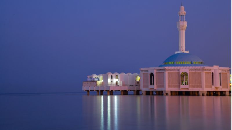Jeddah Floating Mosque
