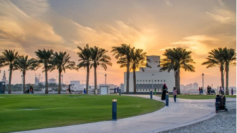 MIA Park in Qatar