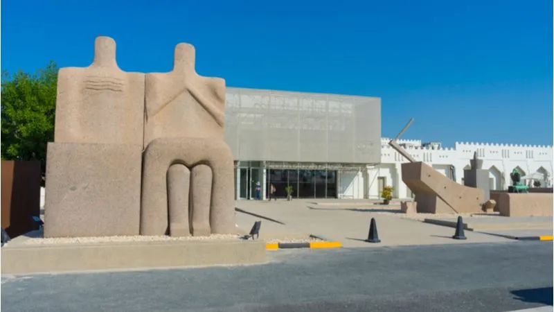 Mathaf - Explore Modern Art At Its Very Best (Things To Do In Doha)