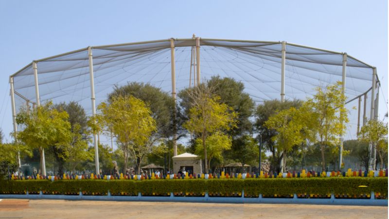 Al khor park