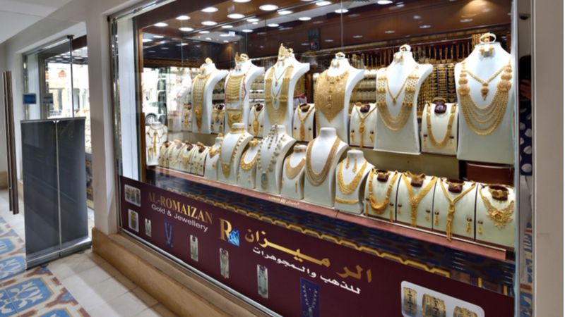 Jewelry Shops in Qatar