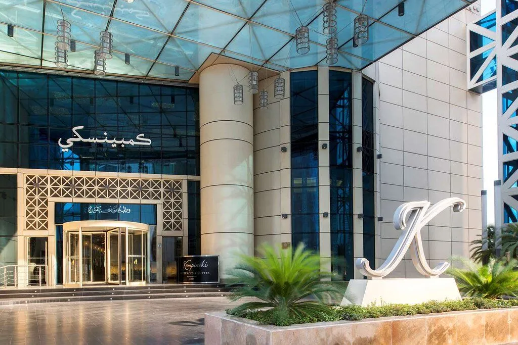 Kempinski Residences & Suites, Doha