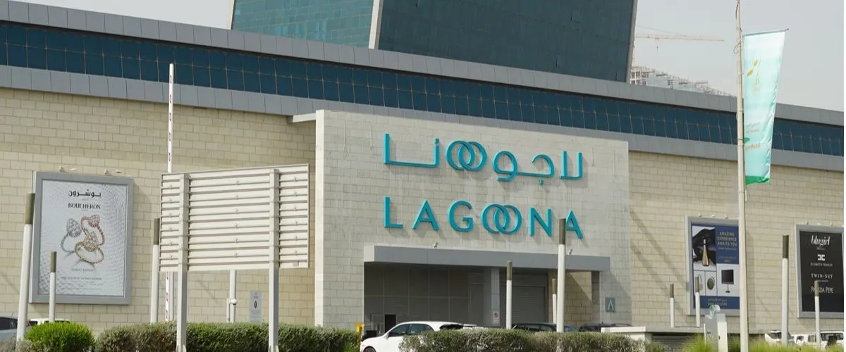 Lagoona Mall In Qatar: A Famed Destination To Shopping In Qatar