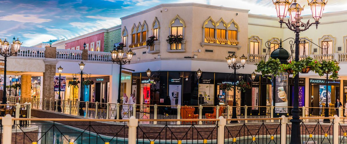 Best Malls In Qatar For An Shopping Experience