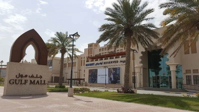 The Gulf Mall Doha, Qatar