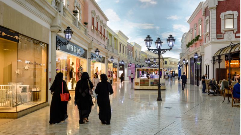 Villaggio Mall, Doha