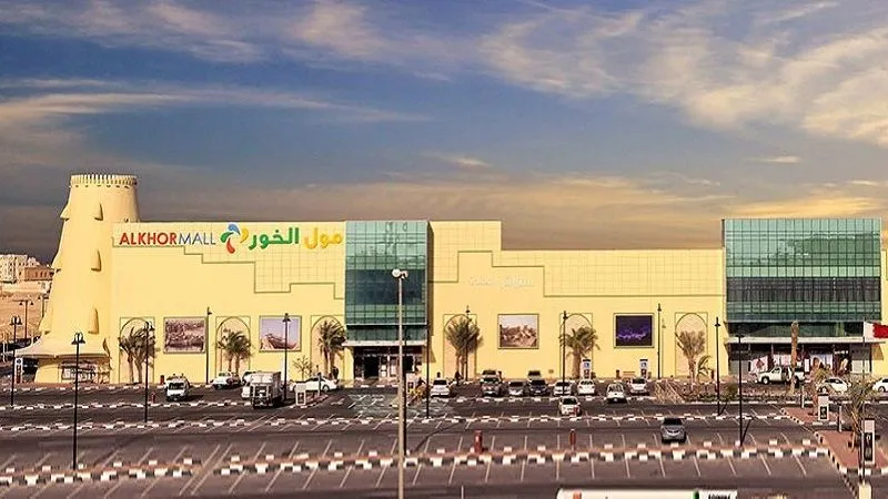 Al khor mall