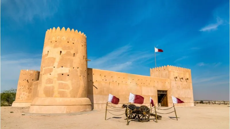 tourist place qatar