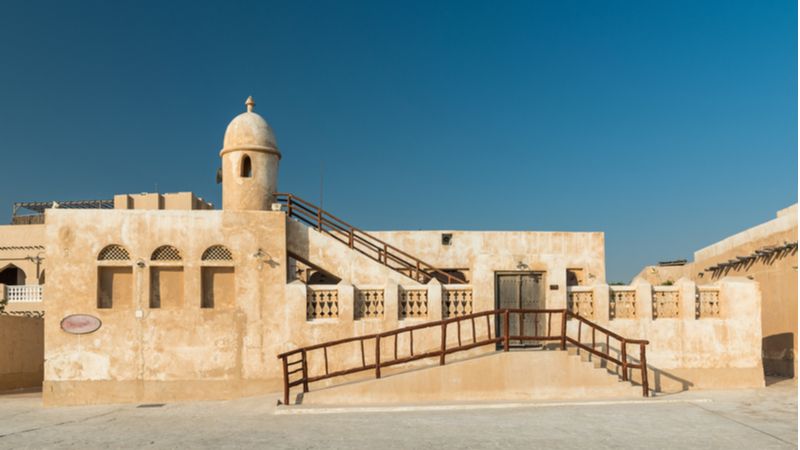 Abu Manaratain Mosque