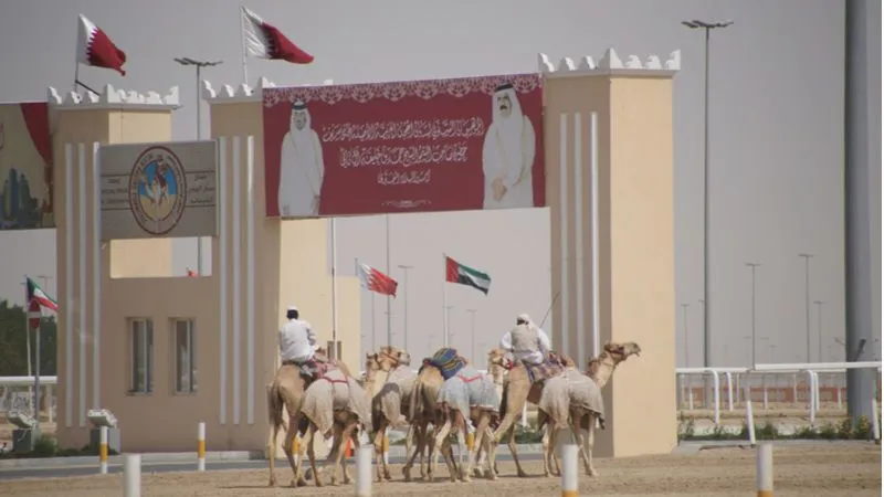 Al Shahaniya Race Track