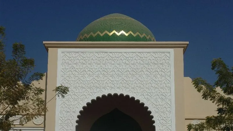 Dukha Masjid