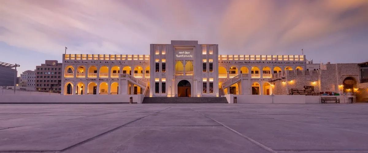 Gold Souq Qatar: A Perfect Market To Satisfy Your Desire For Gold Jewelry