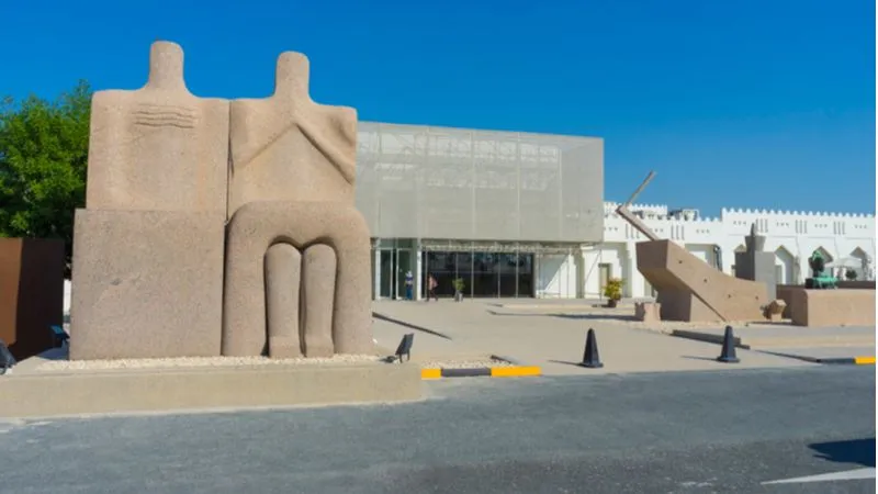 Mathaf Arab Museum of Modern Art in Qatar