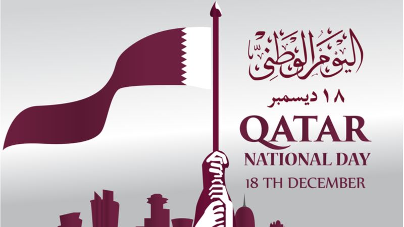 How Is The Day Observed - Qatar National Day 2022