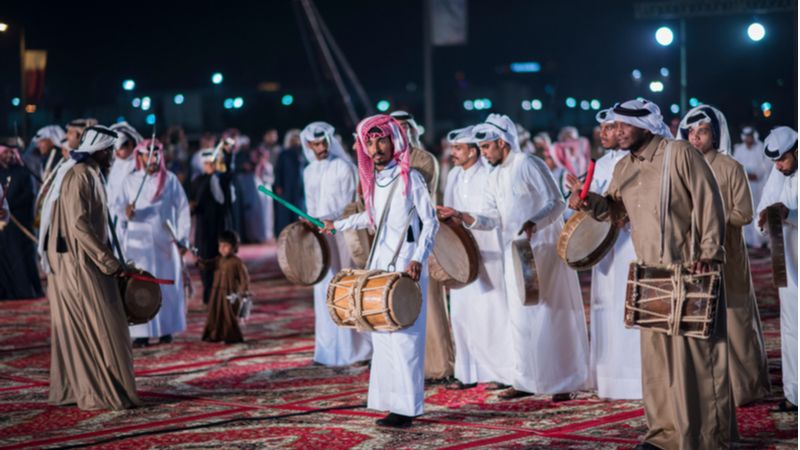 Qatar National Day Events 2020