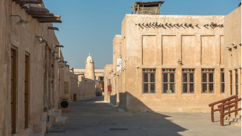 Souq Al Wakrah
