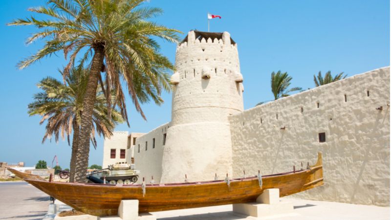 Umm Al Quwain Fort and Museum