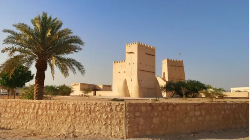 cultural attractions in Al Khor