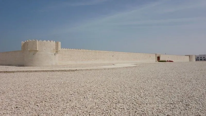 Al Wakra Fort