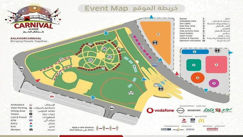 Al khor Carnival Map