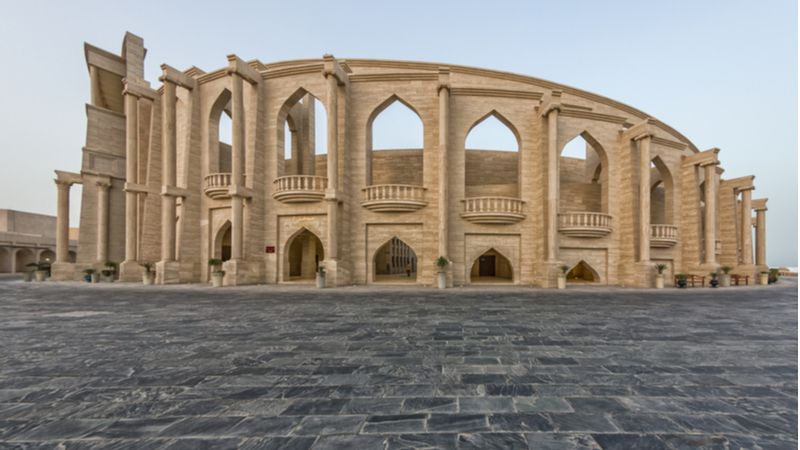 Places To Visit In Qatar