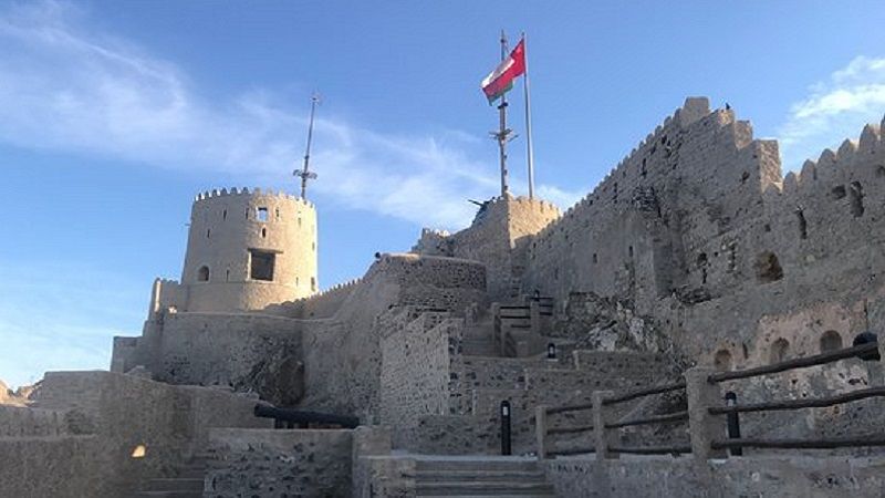 Bait Al Maqham Castel