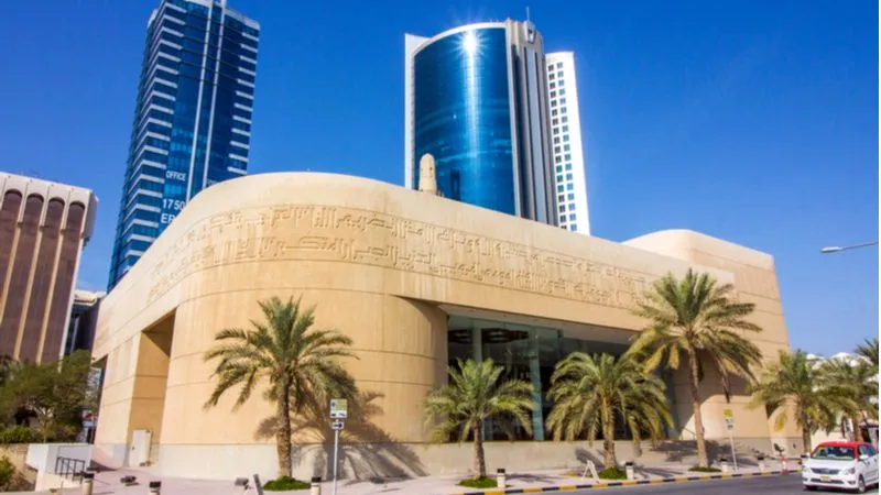 bahrain famous places to visit
