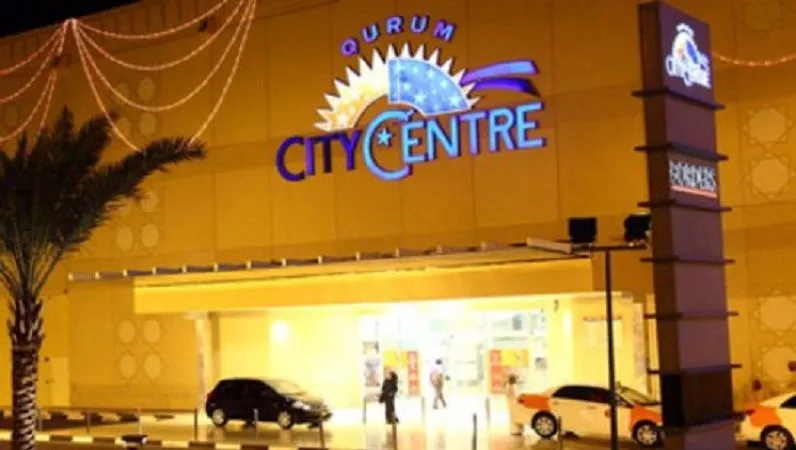 City Center Muscat