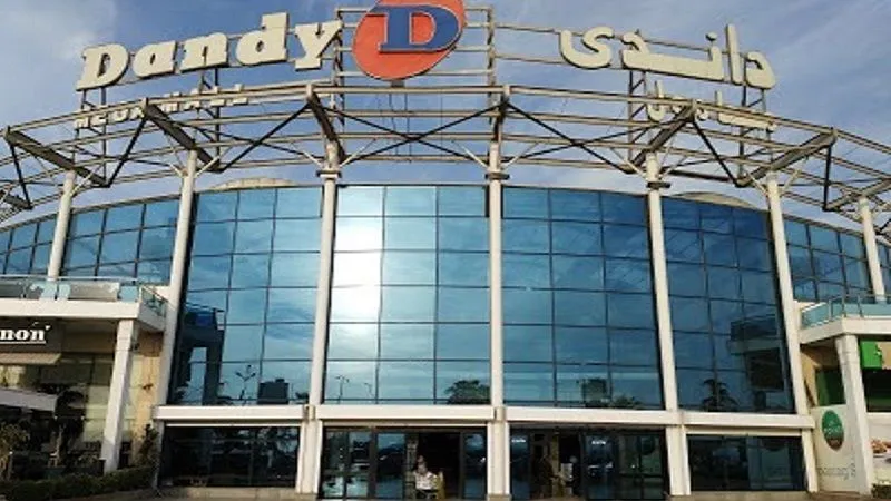 Dandy Mega Mall