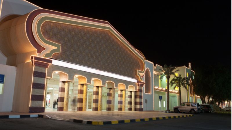 Kuwait Magic Malls