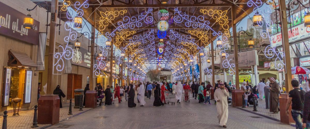 Best Malls In Kuwait For The Beautiful Designs And Architecture