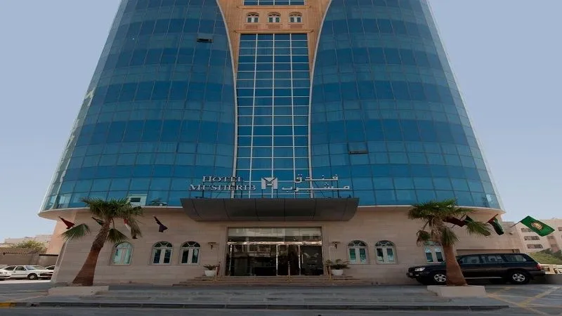 Musherib Hotel Doha