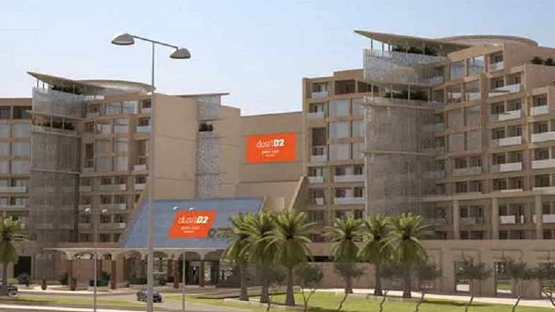 Palm Mall Oman