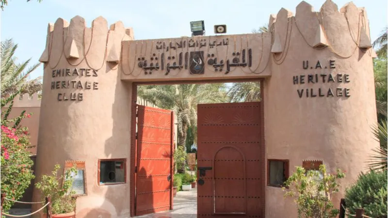 Qaryat Al Torath Heritage village, Dubai 