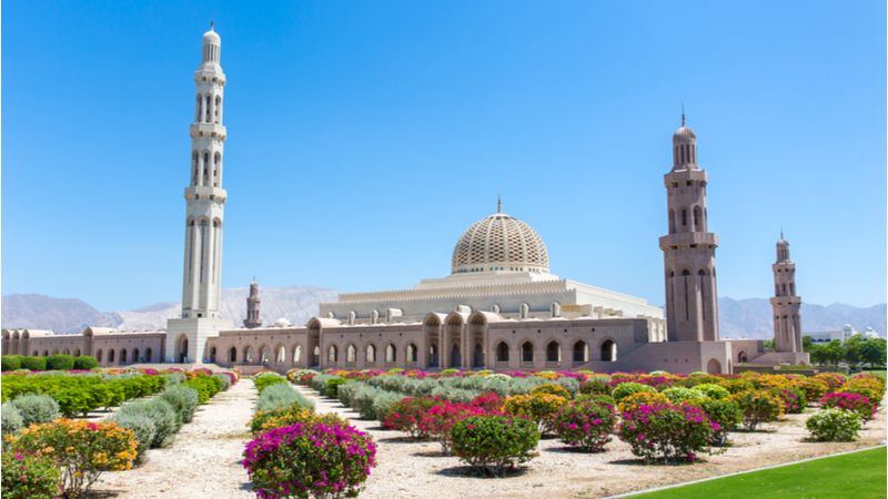 Sultan Qaboos Grand Mosque 