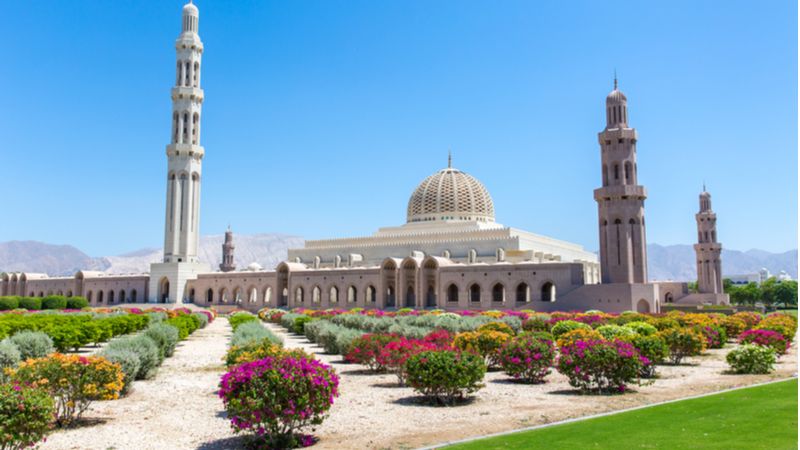 Take A Tour Of The Grand Mosque