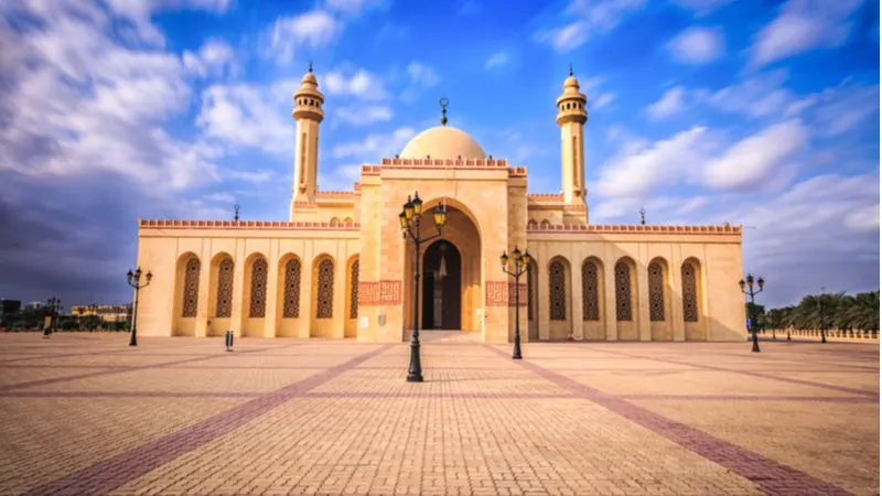 Visit The Al Fateh Grand Mosque