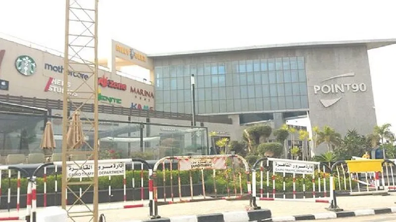 Point90 Mall 