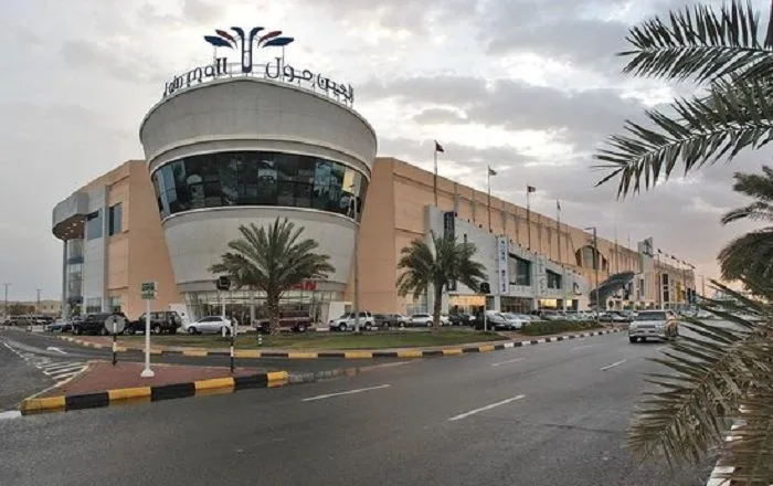 Al Ain Malls