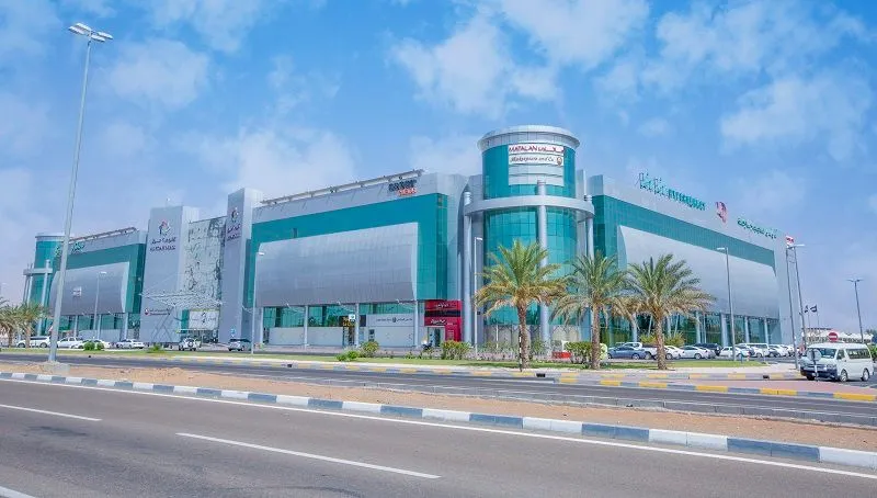 Al Foah Mall