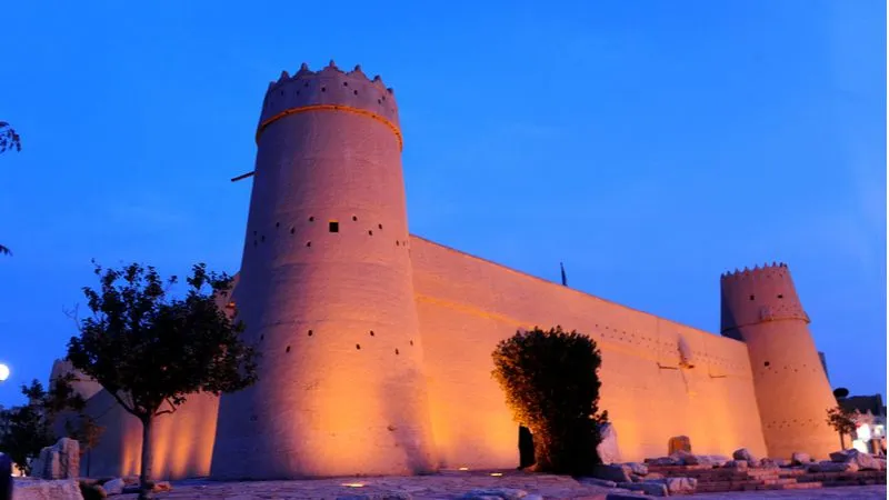 al zubair fort doha best time to visit